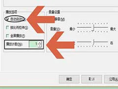 儿童篮球基本功训练内容包括_2